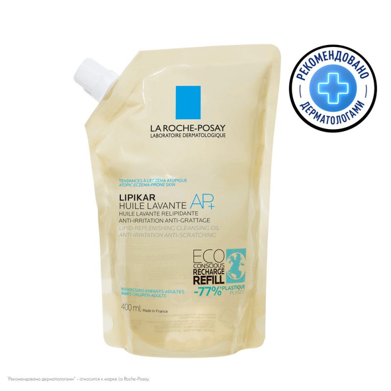 La Roche-Posay Липидовосполняющее смягчающее масло для ванны и душа lipikar cleansing oil ap+, 400 мл в упаковке рефил (сменный блок)