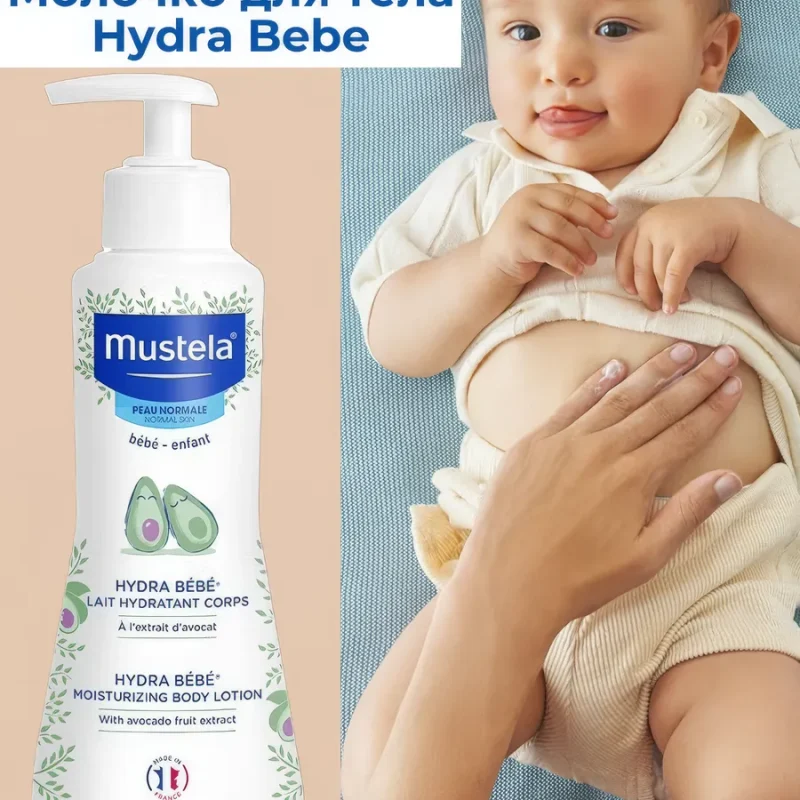Mustela Hydra-Bebe Молочко для тела увлажняющий 300 мл