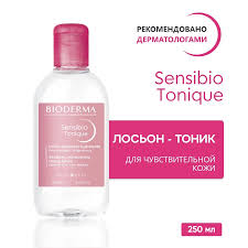 BIODERMA SENSIBIO Тоник Успокаивающий 250мл