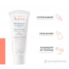 AVENE HYDRANCE RICH SPF30 Крем насыщенный 40 мл
