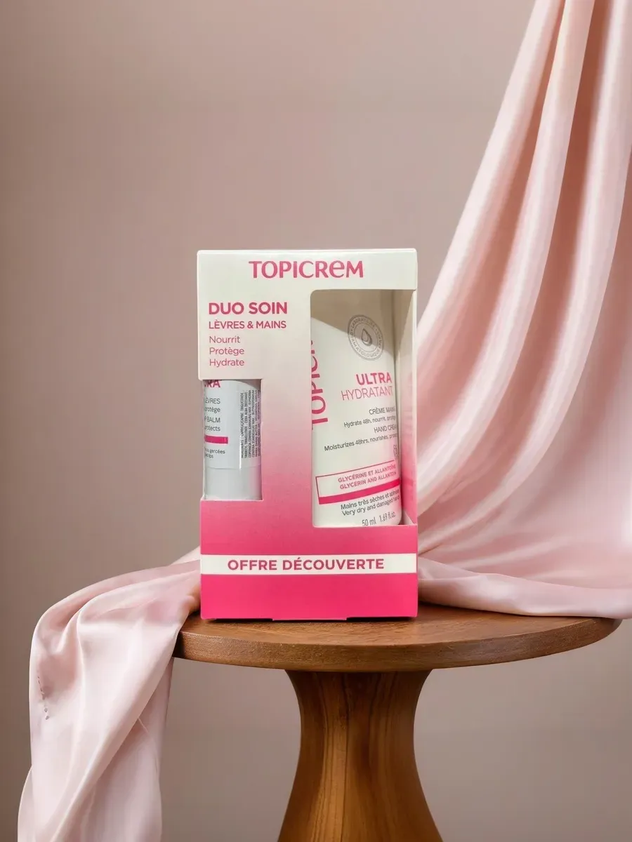 ТОПИКРЕМ Набор: ультра-увлажняющий крем для рук 50 мл + В ПОДАРОК бальзам для губ HYDRA+ 4 гр