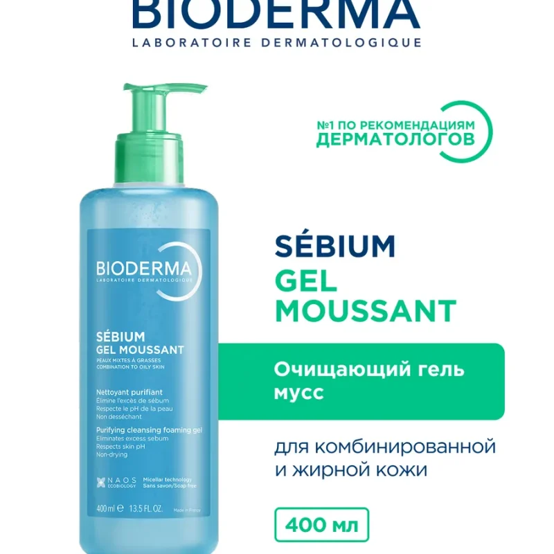 Sebium Гель для умывания жирной кожи лица, 400 мл