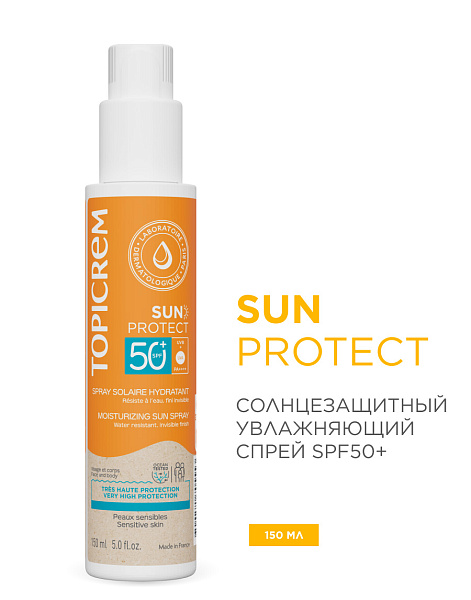 Солнцезащитный спрей для тела Topicrem Sun Protect Moisturuzung Sun Spray SPF 50